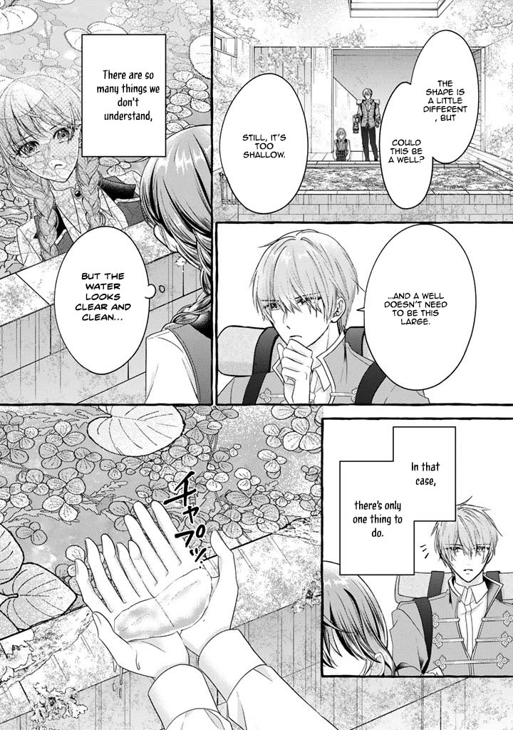 The Abused Genius Lady and the Dark-Minded Researcher’s Sweet Herb Lab. Chapter 13 Page 4